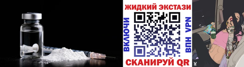 Бутират бутандиол  Кукмор 