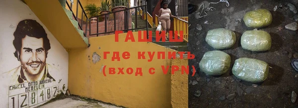 винт Алексин
