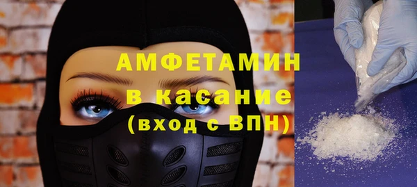 винт Алексин