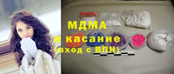 а пвп мука Алексеевка