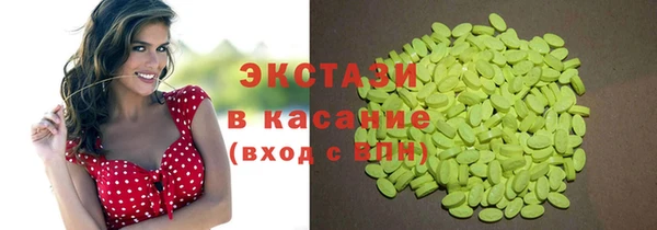 а пвп мука Алексеевка
