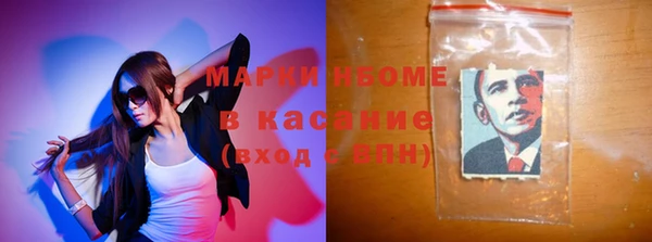 а пвп мука Алексеевка
