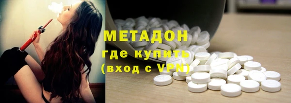 МДПВ Алзамай