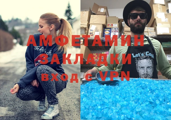 МДПВ Алзамай