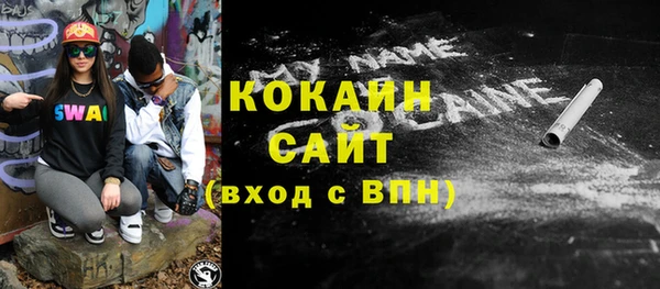 mdpv Переславль-Залесский