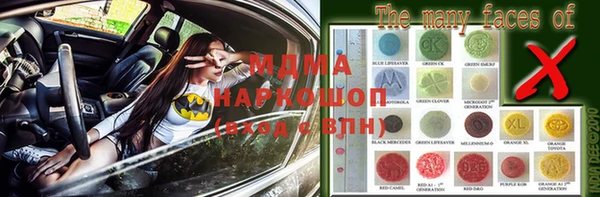 МДПВ Алзамай
