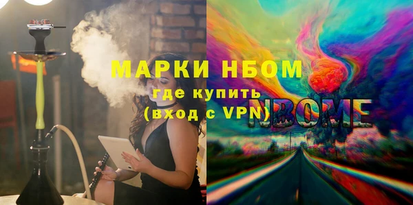 винт Алексин