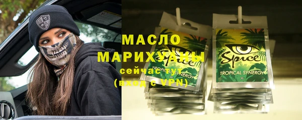 МДПВ Алзамай