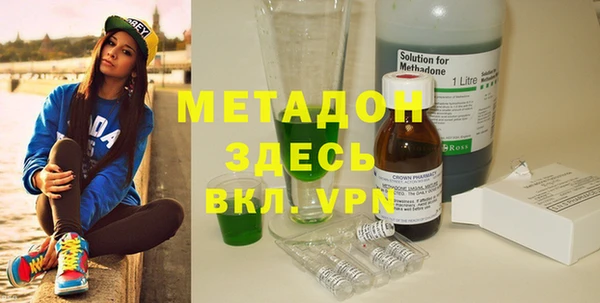 а пвп мука Алексеевка